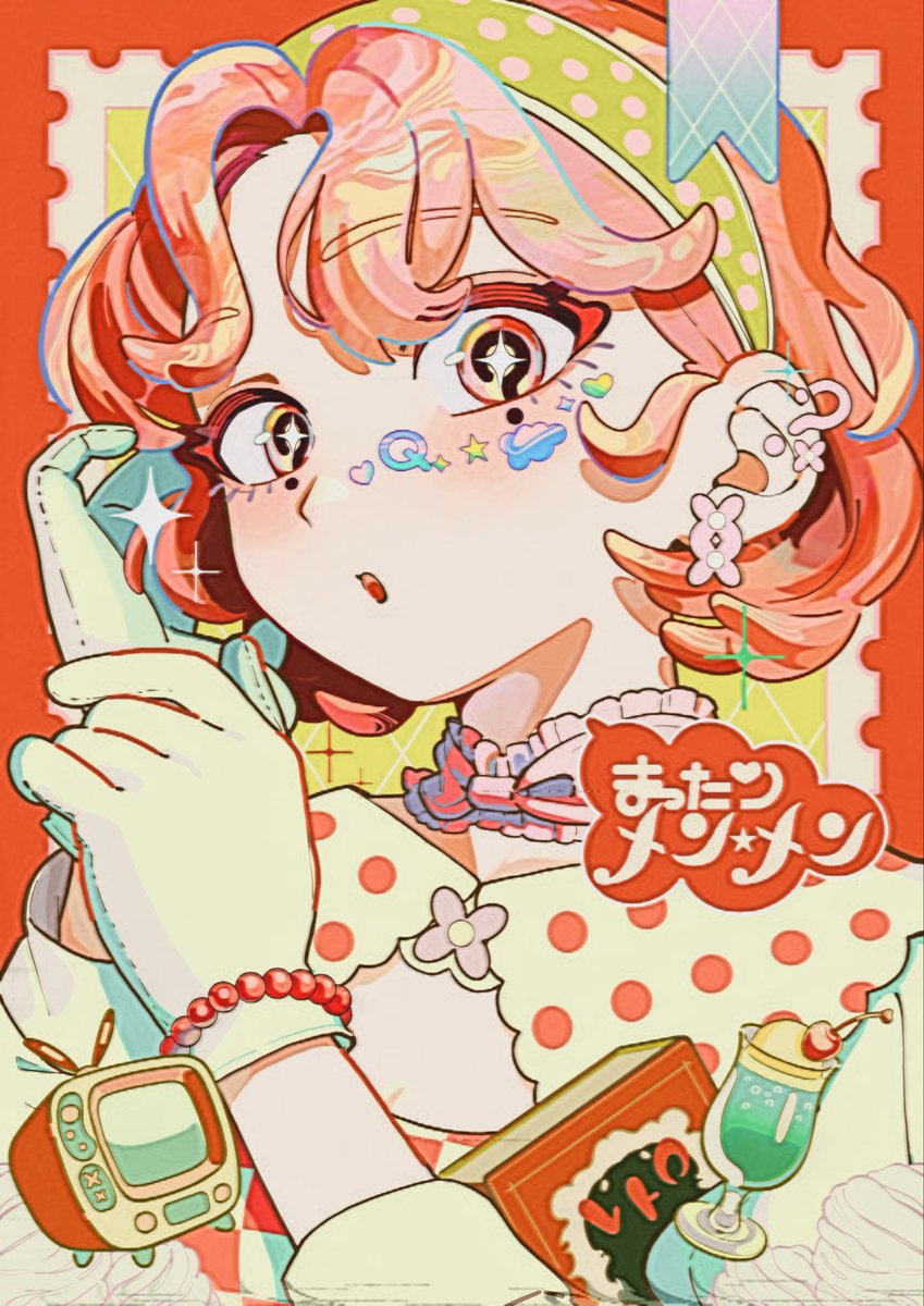 SION様♡専用ページ s!on (@sion001250) / Posts / X