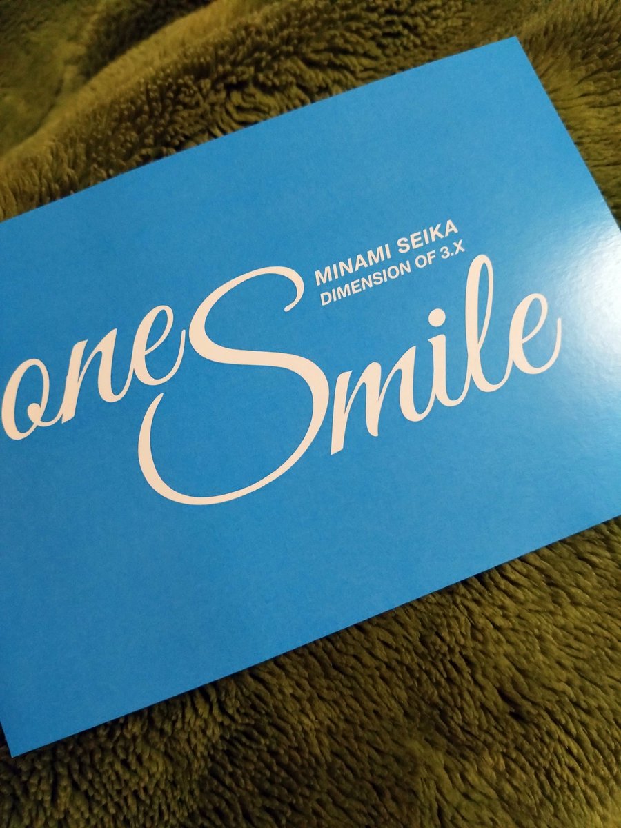 miru_umecchi's tweet image. メッセージカード、届いてた！
ここからたくさんの笑顔が始まるんだね🩵
#南世花
#oneSmile