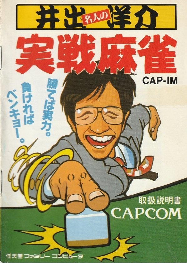 あきまんPLAMAX「GODZ ORDER」神翼騎士団 tweet media