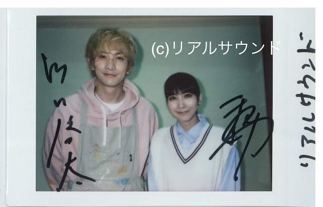 リアルサウンド映画部 tweet media