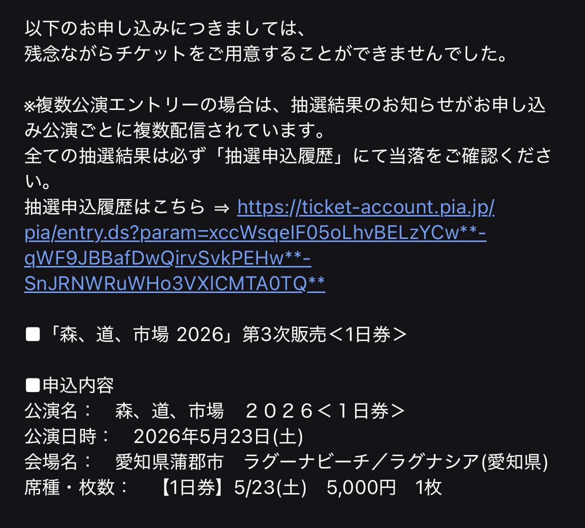 Post by とも🍅 🦖 🐸🍑🍜 on X: あ゛ぁー
