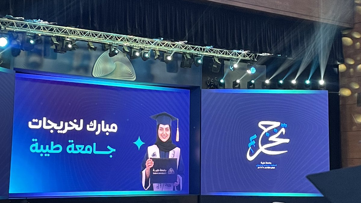 الأخصائيه مستقبلاً لولو ☢️ tweet media