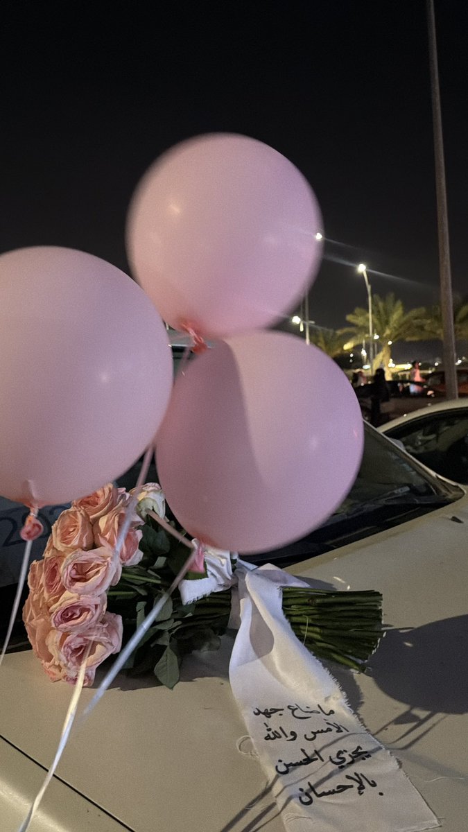 الأخصائيه مستقبلاً لولو ☢️ tweet media