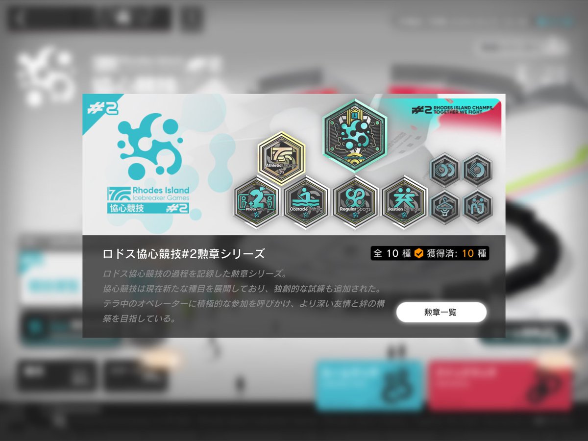 みかん tweet media