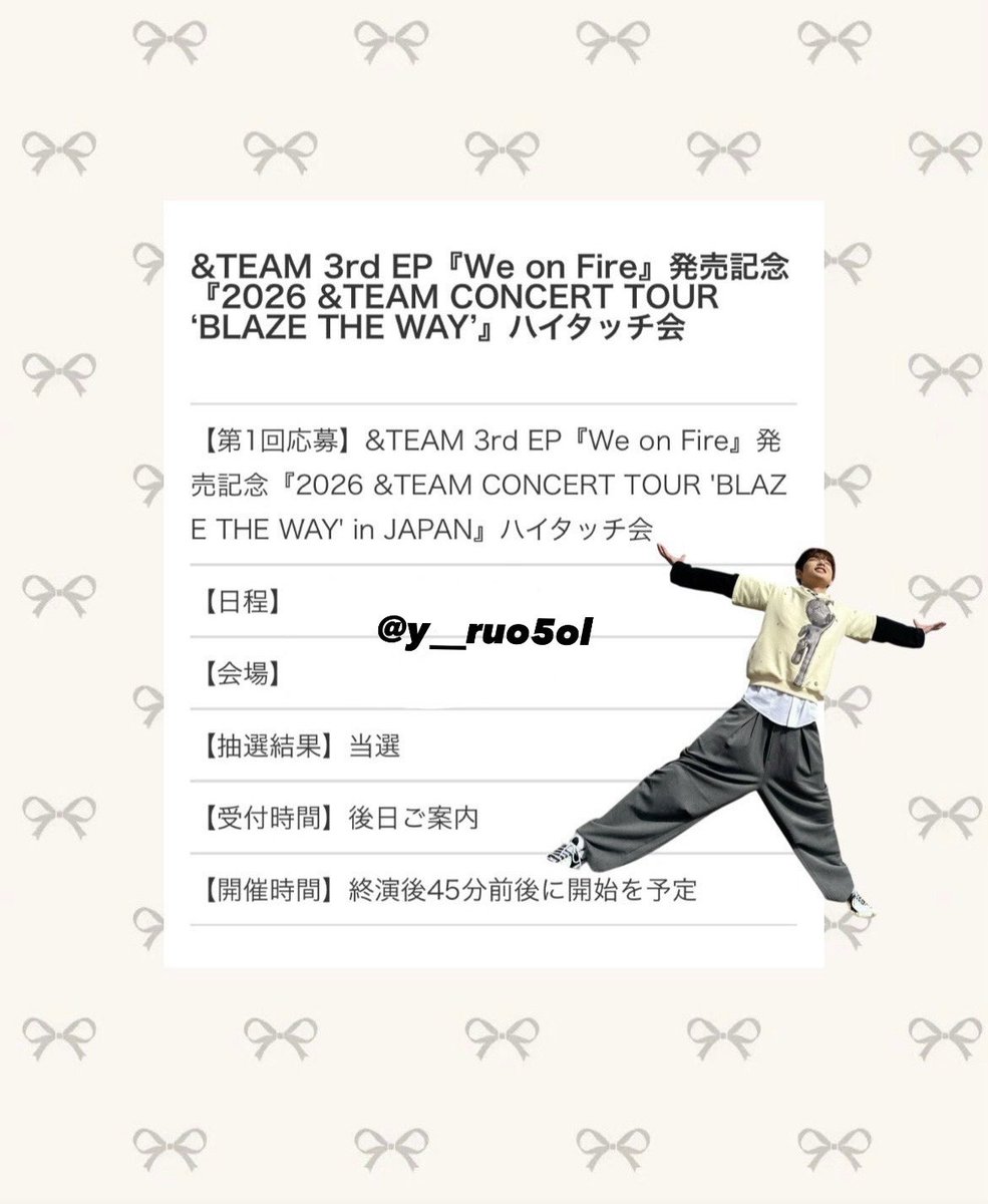 ゆきのぴよ tweet media