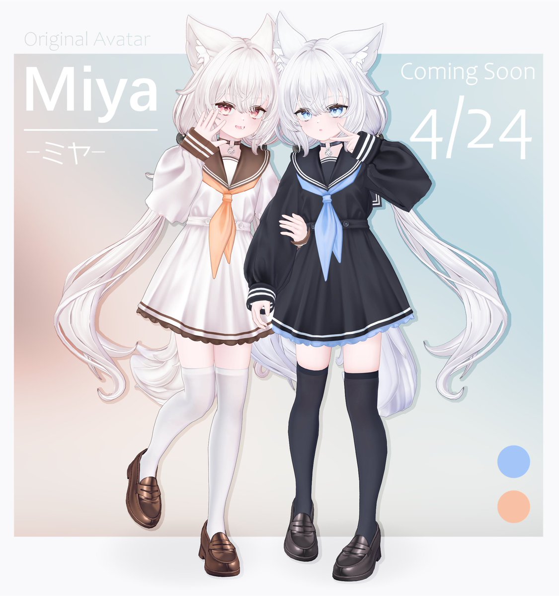 namekuji1337 tweet media