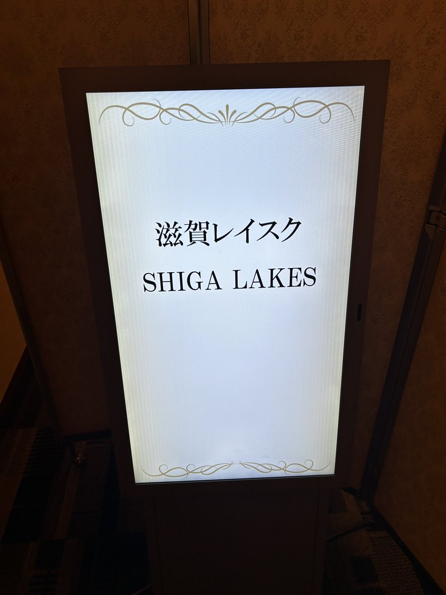 坂井レオ🪬 tweet media