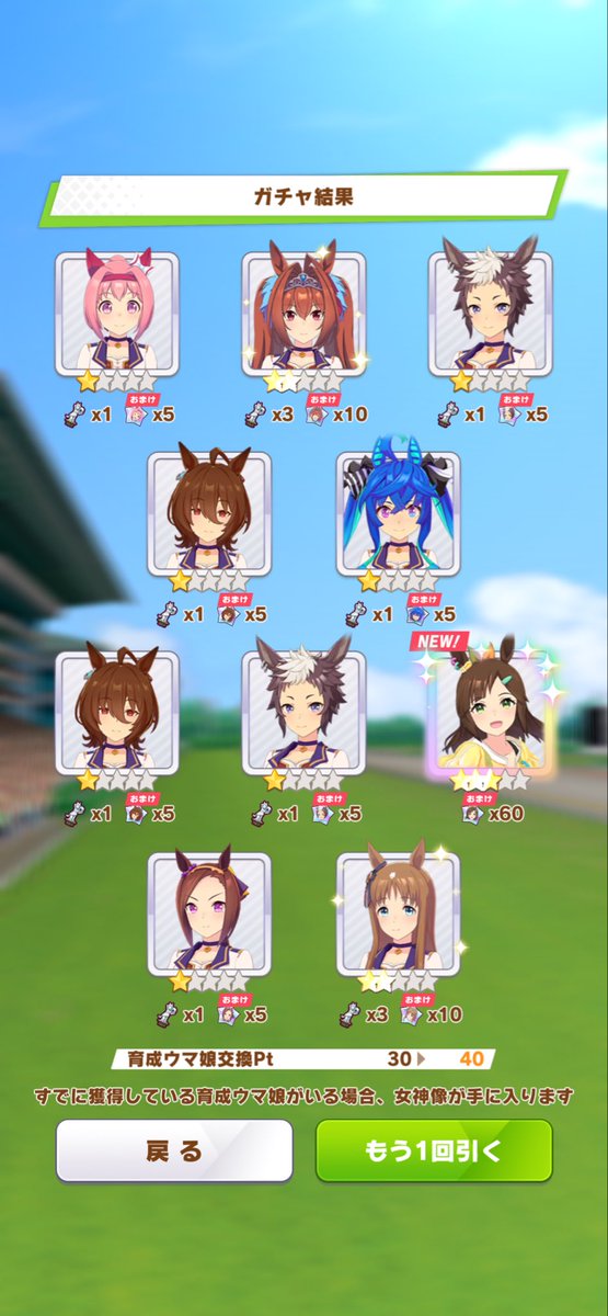 ⛩枝ブラン⛩ tweet media