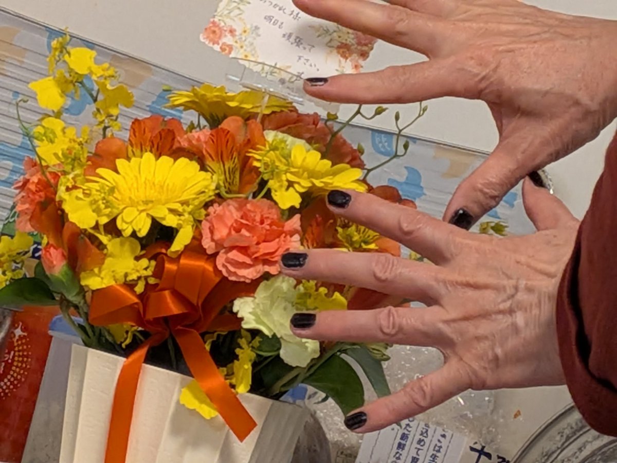 海野勝稔 tweet media