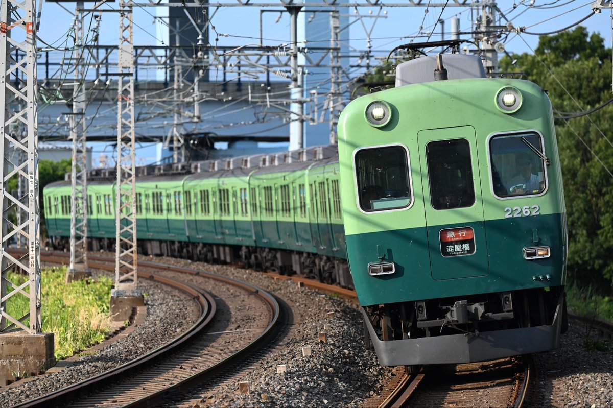 ゲバを使ってしまいすみませんでした😭😭😭