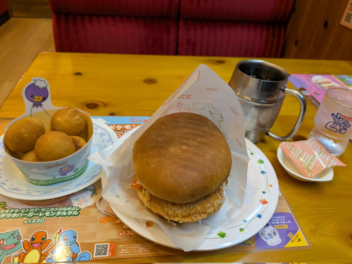 黒幕のKayajoe 【ナマコが如く第3支局】 tweet media