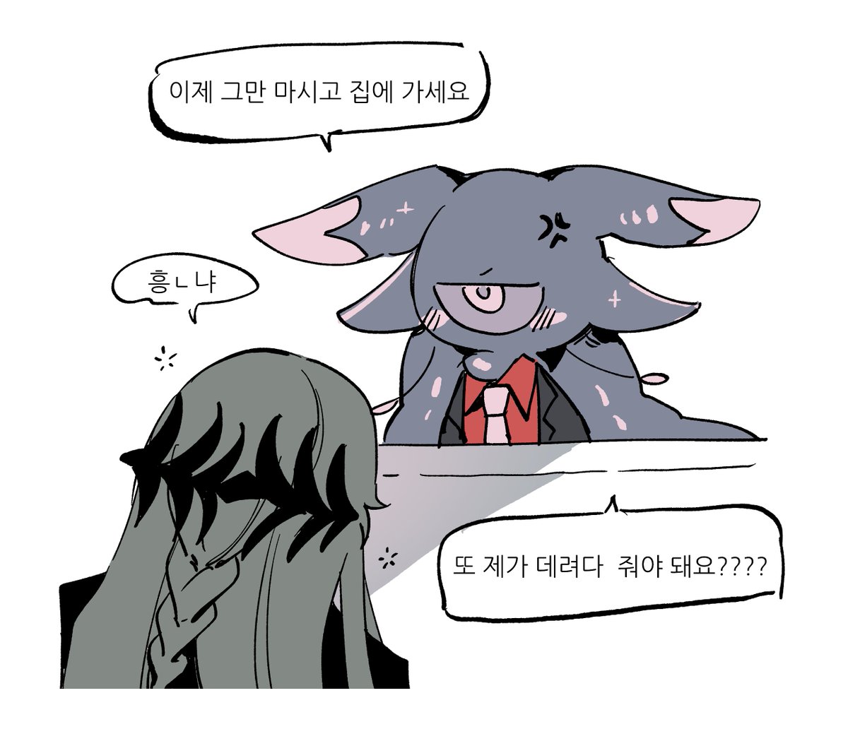 김먼지 tweet media