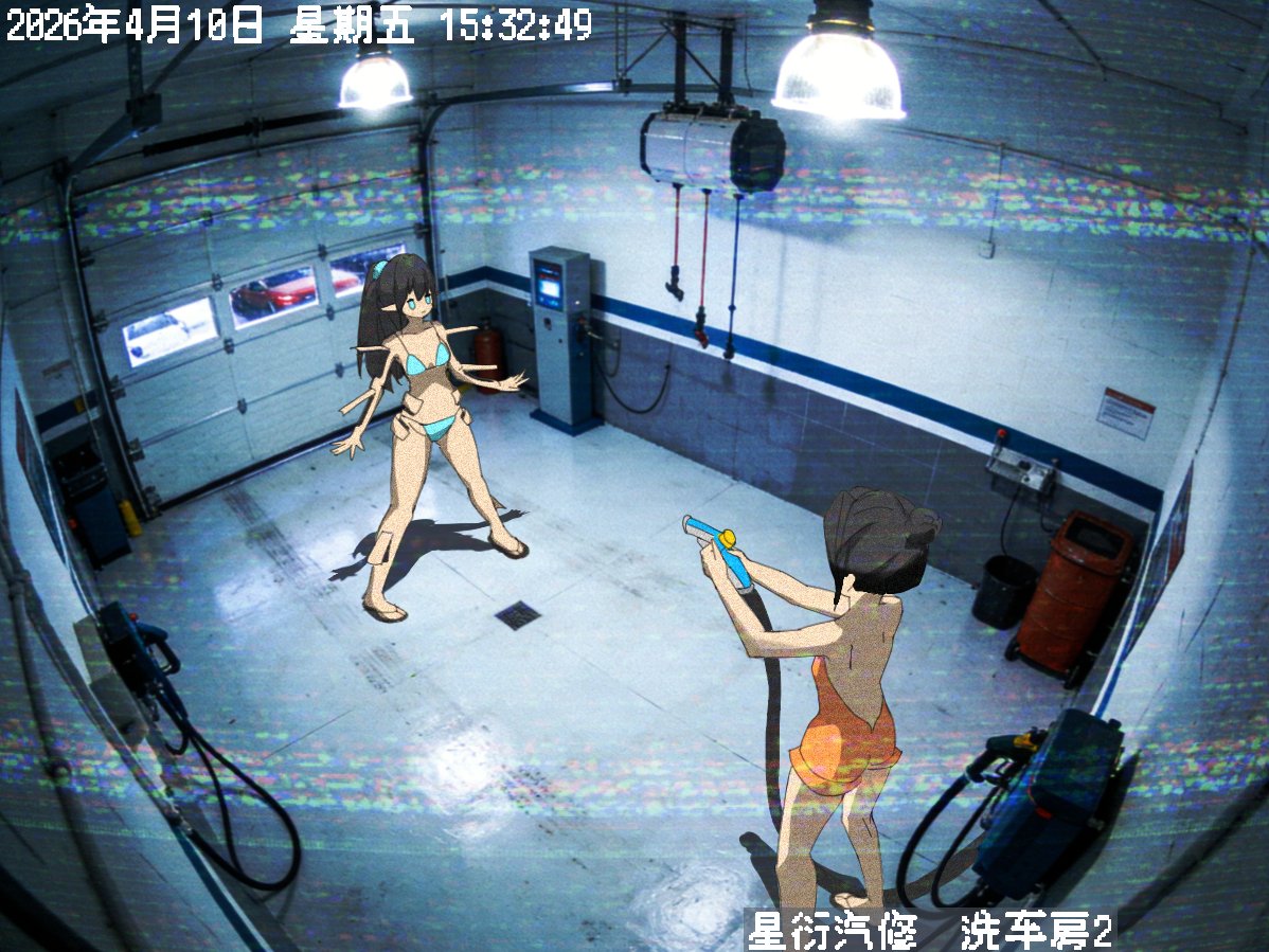 洐洐✨ tweet media