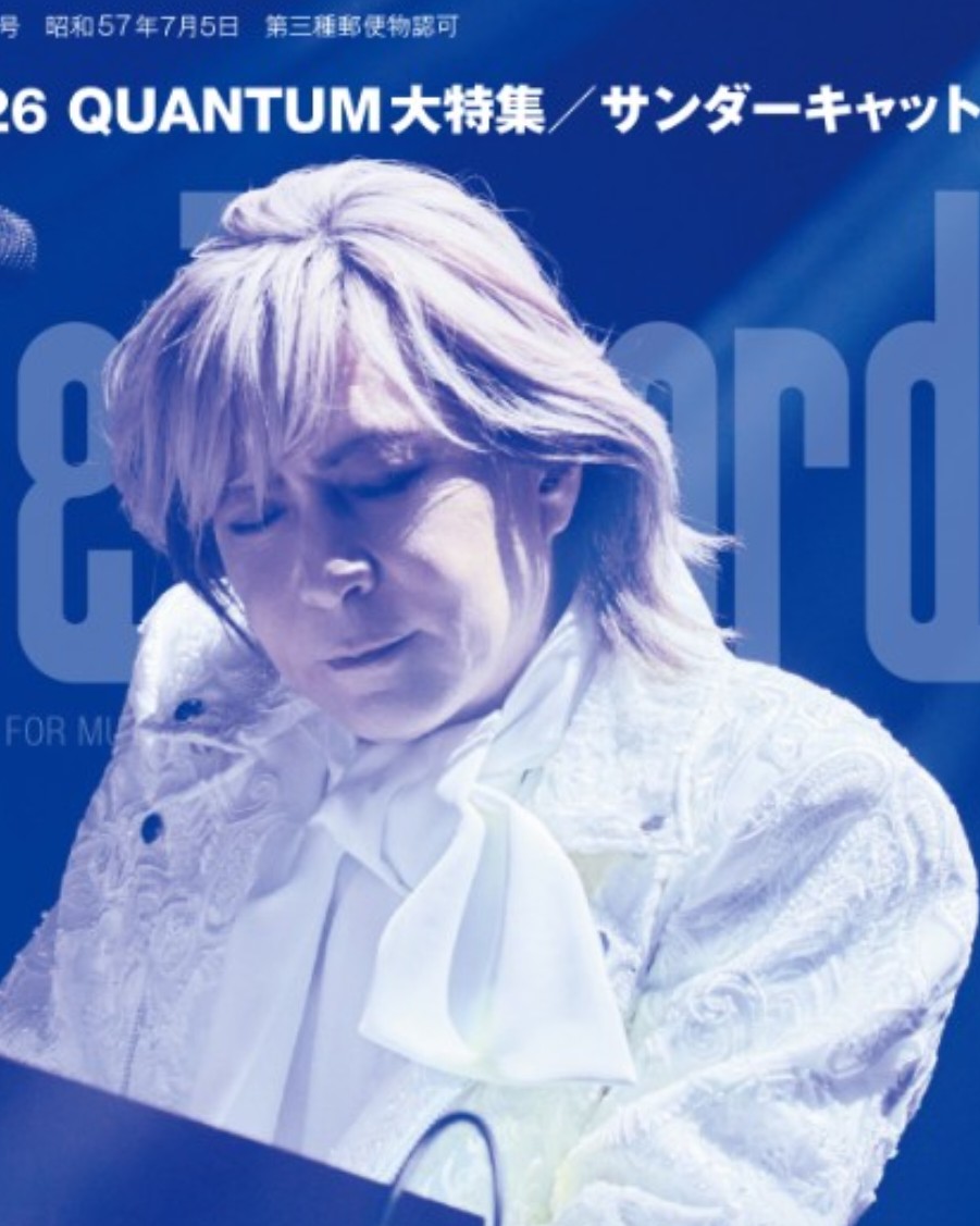 らこ ꕤ𝕋𝕂ꕤ tweet media