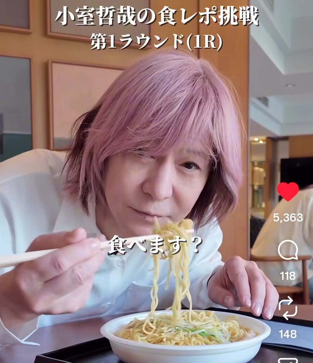 らこ ꕤ𝕋𝕂ꕤ tweet media