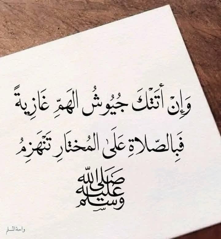 أبو ريتال ١١ tweet media