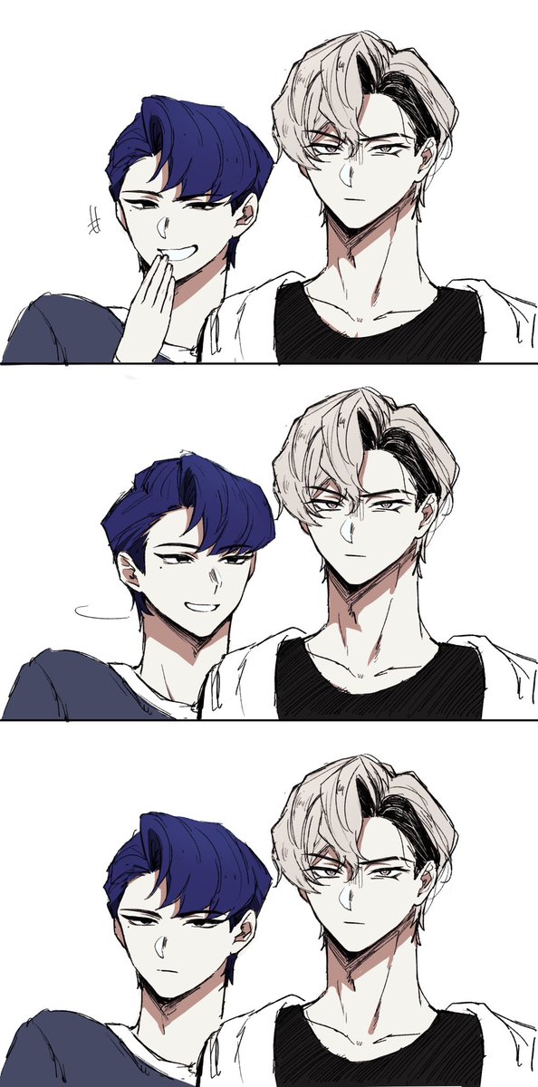 おさななで見たすぎて