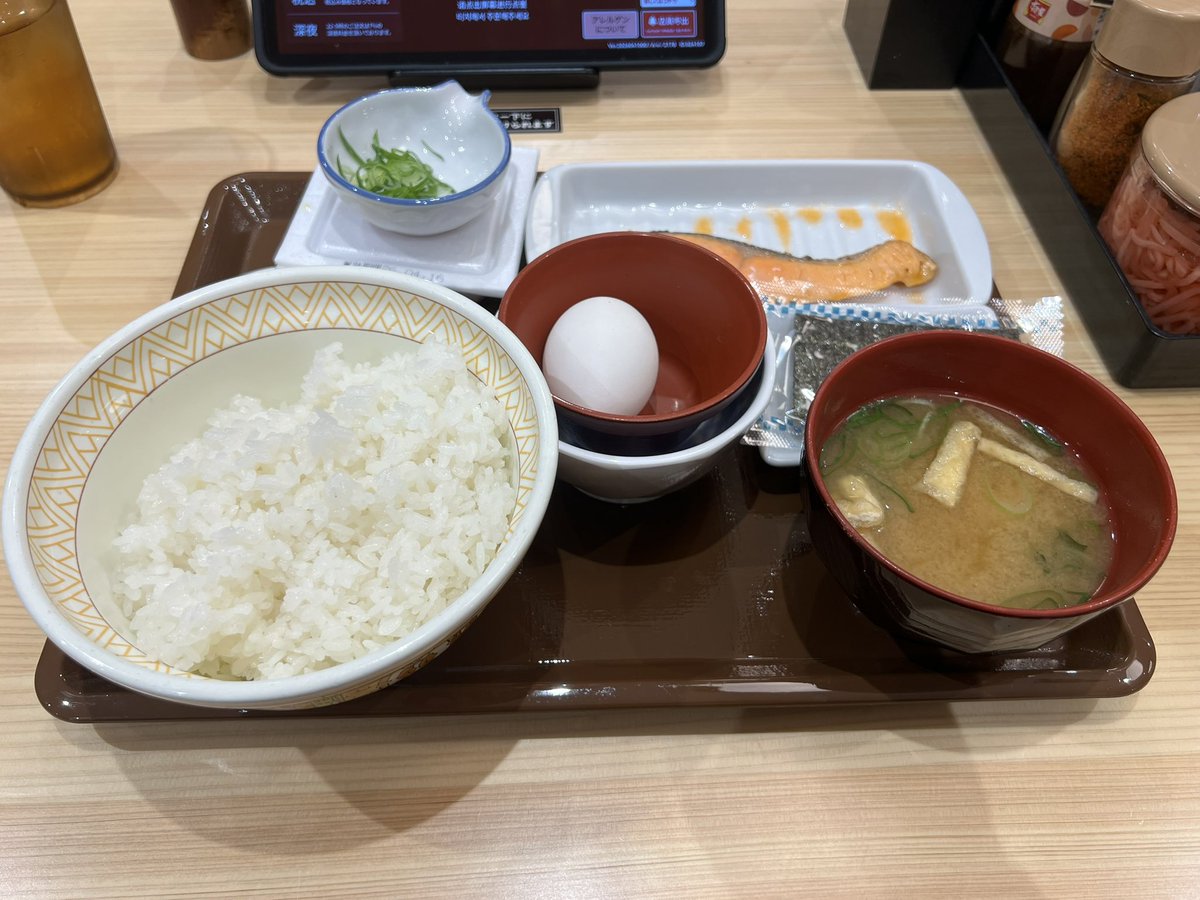 アナスイ tweet media