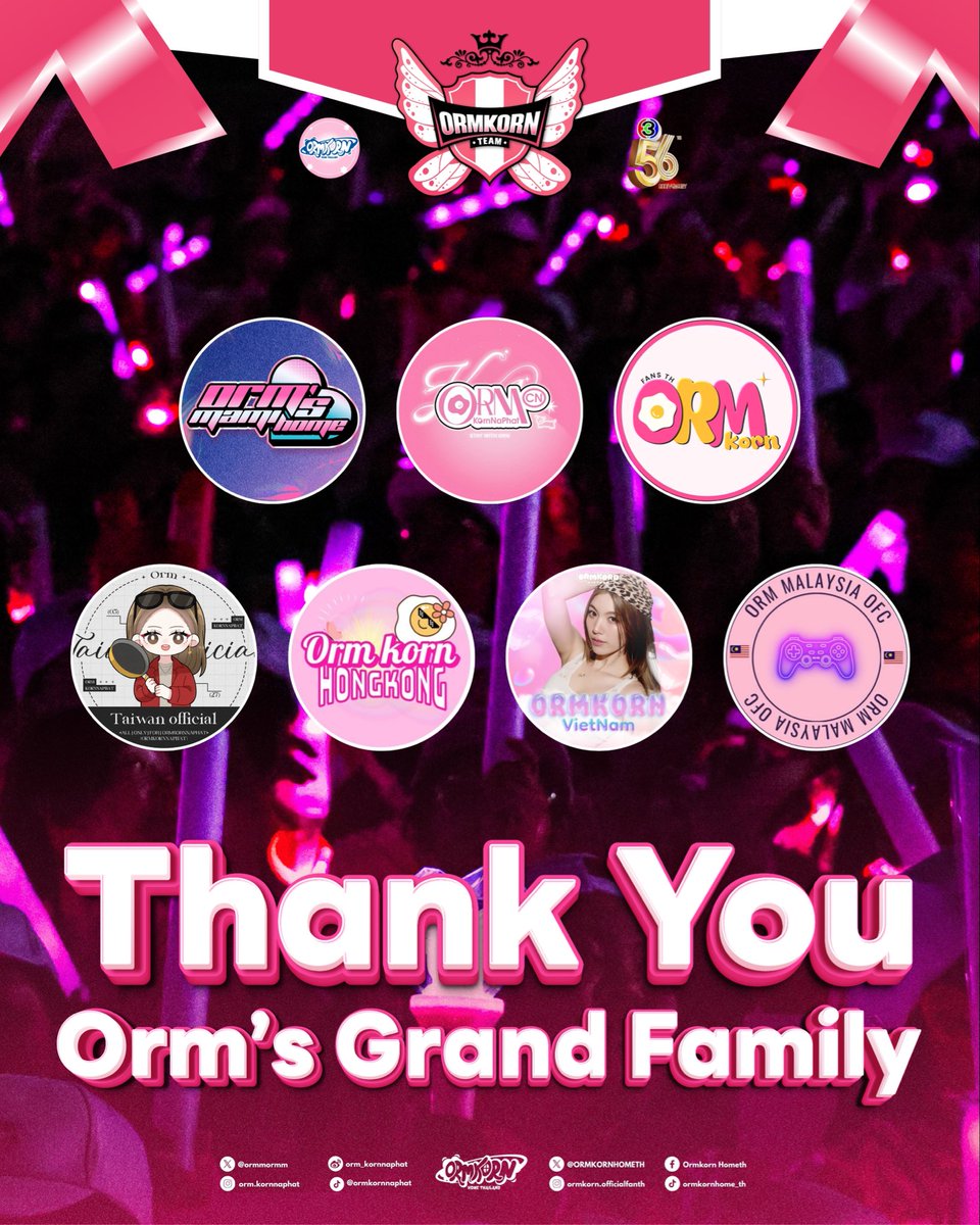 ORMKORNHOMETH's tweet image. We would like to express our deepest gratitude to the entire OGF (Orm Grand Family) for your incredible support during this year’s Channel 3 Football Event, as well as for every project we have shared along the way. 

Our sincere appreciation goes to every fanpage for your