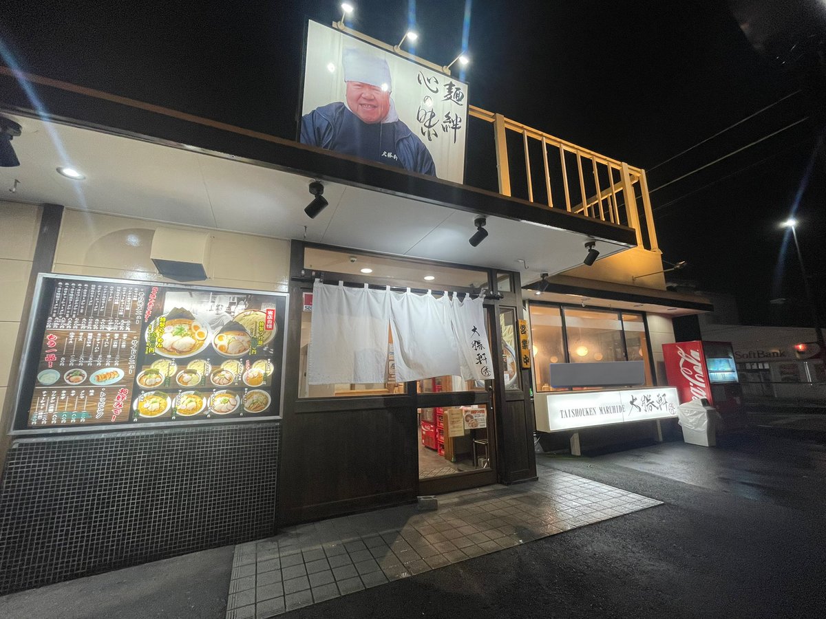 みさき!!!! tweet media