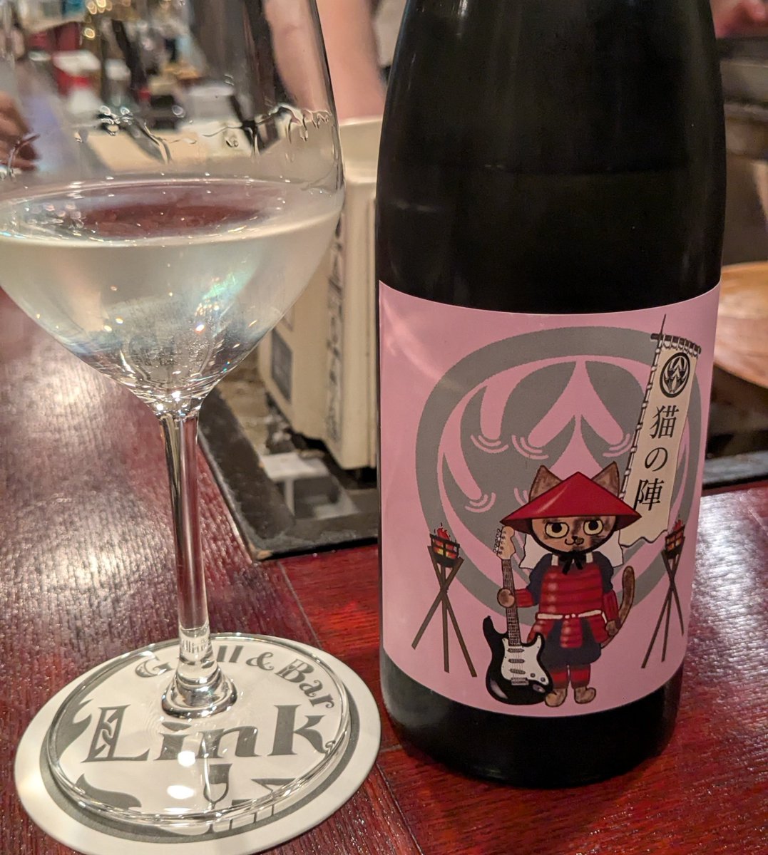 夏樹@🥦の森(眠気覚まし夏樹☕) tweet media