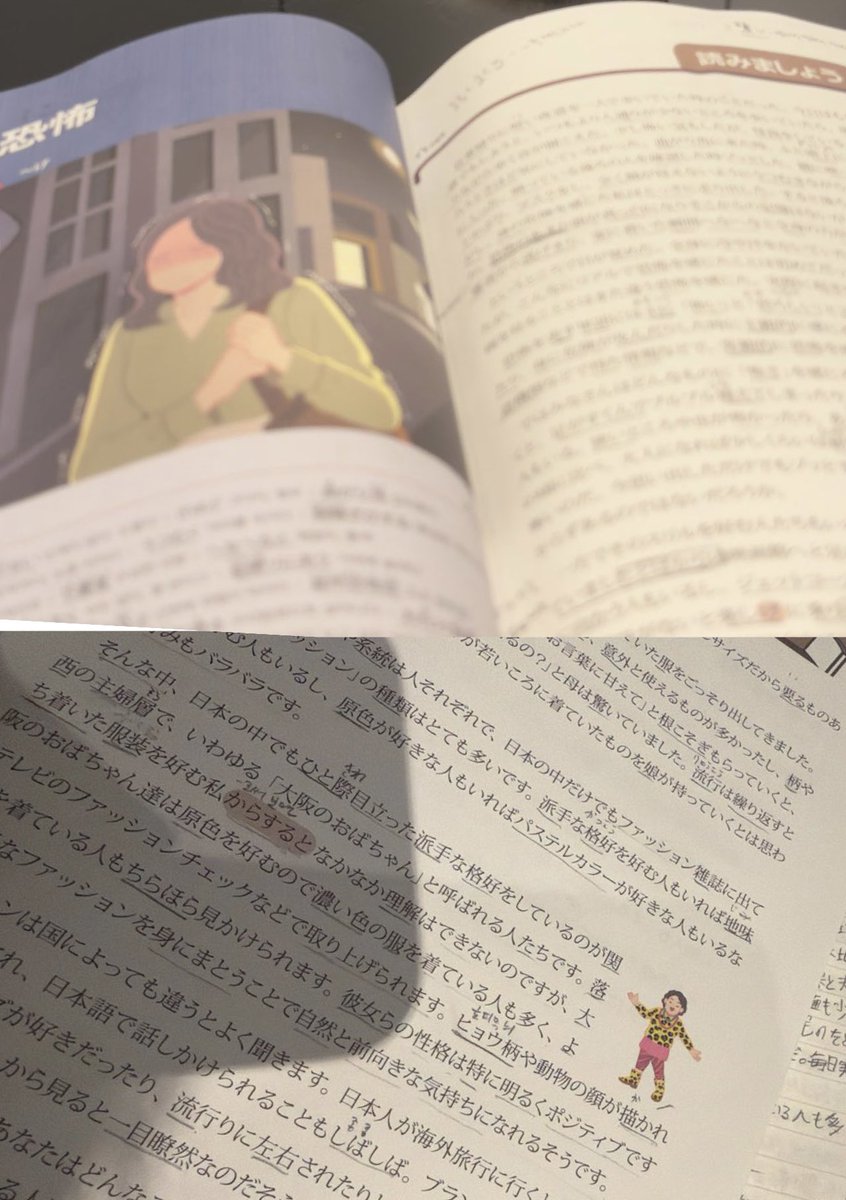 🐰NANA HOLIC tweet media