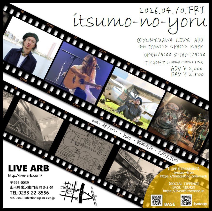 JUNI.ﾕｰﾆ‐(大文字表記になりました☻) tweet media