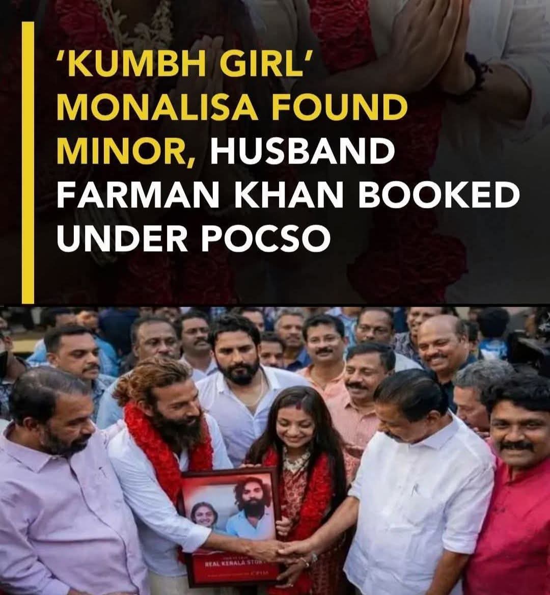 Meera Shyam tweet media