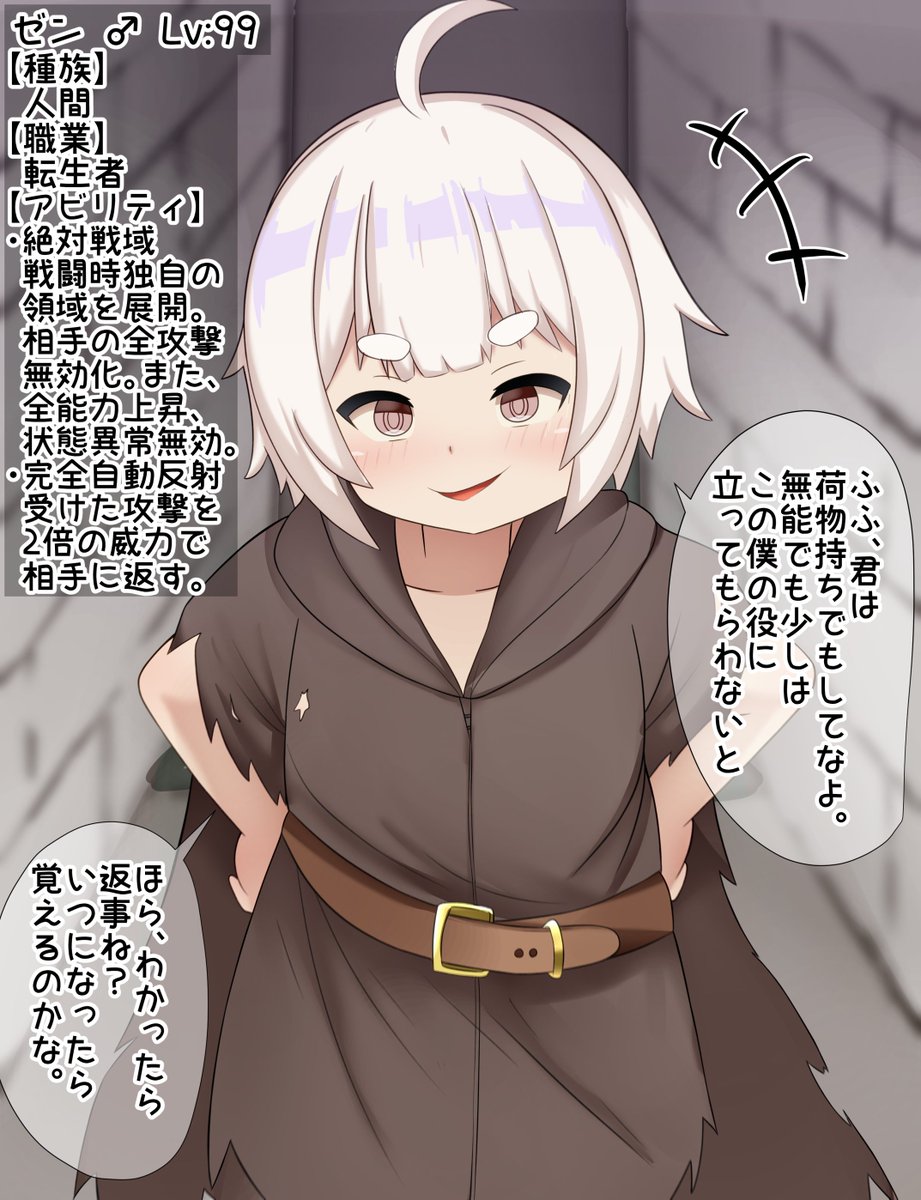 まねきねずみ tweet media