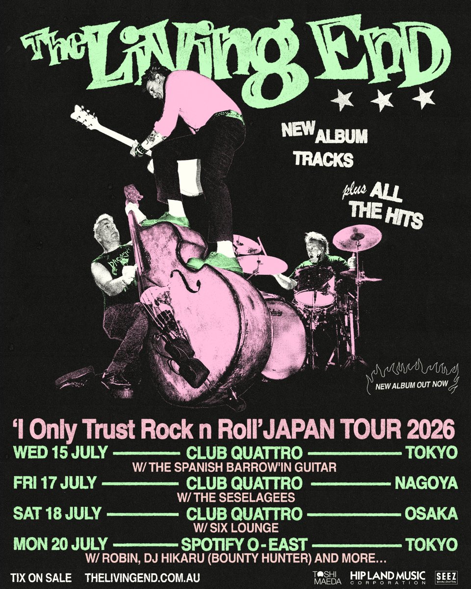 SIX LOUNGE tweet media