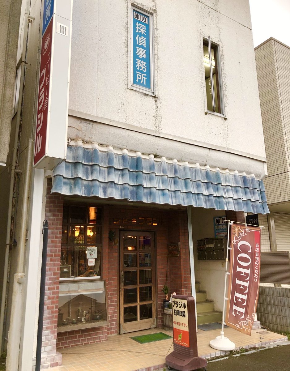 極上の旅図鑑 tweet media