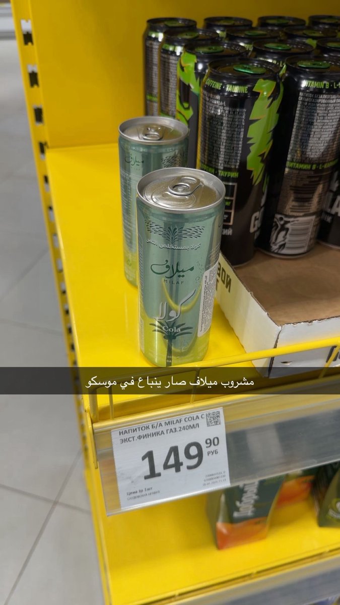 طلال Talal tweet media