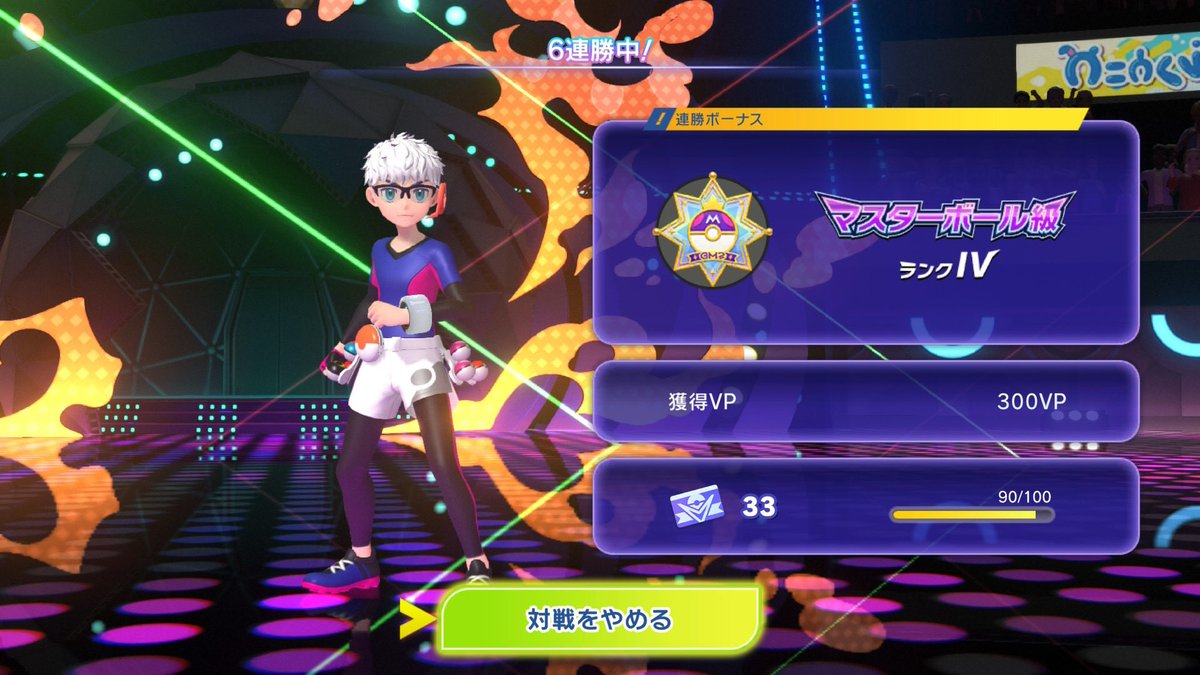 てぃる tweet media