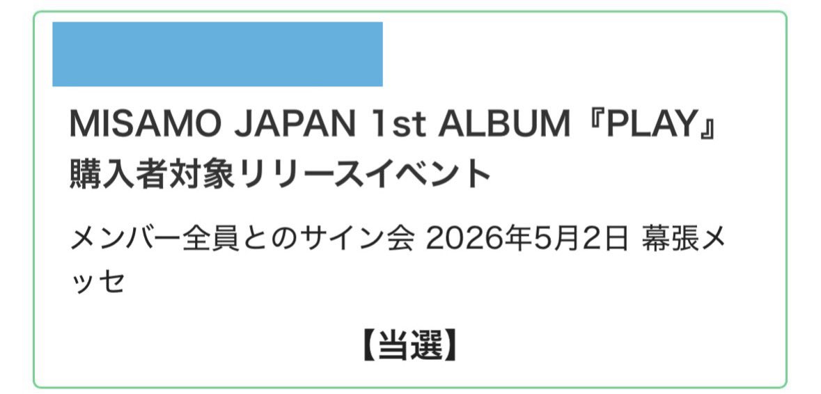 𝑚𝑜𝑎 tweet media