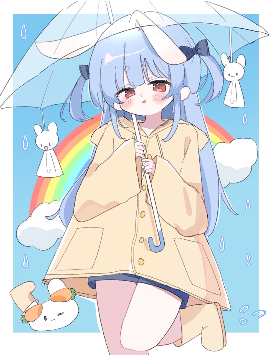 うーねー tweet media