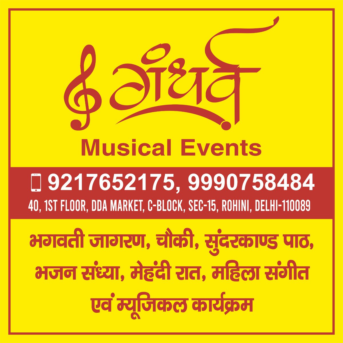 DeepakGaba19's tweet photo. https://t.co/oyF60mCRlW