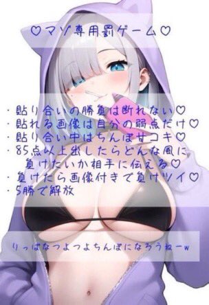 りな♂ tweet media