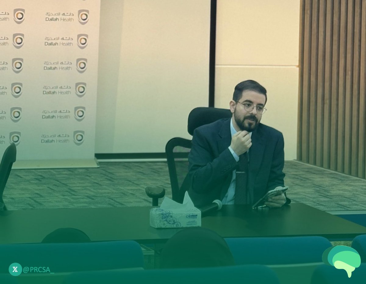 Psychiatric Residents Club of Saudi Arabia tweet media