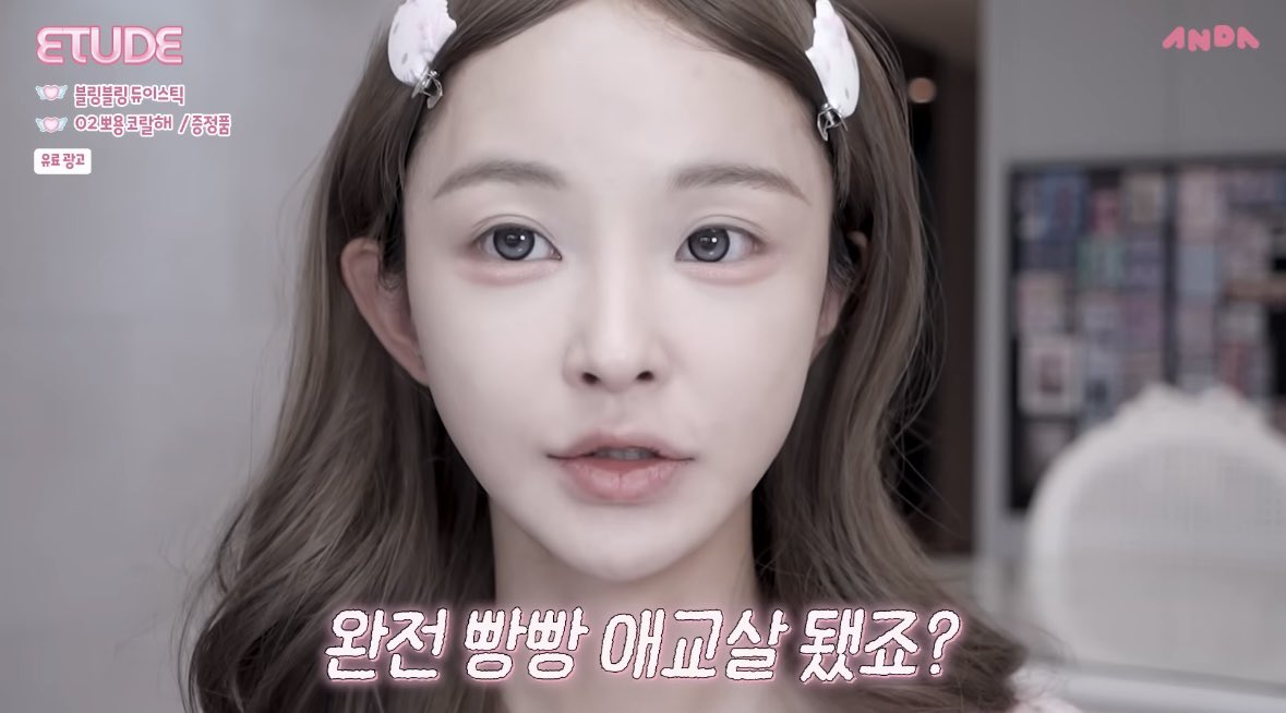 トキ🐰🇰🇷 tweet media