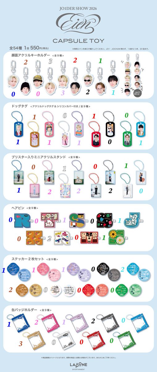 よなぴがで〜じ好き🌺 tweet media