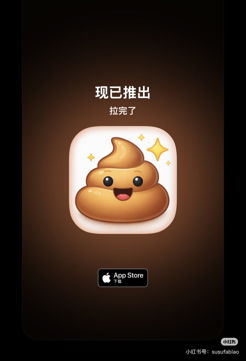 Pick👊顶尖（新号） tweet media