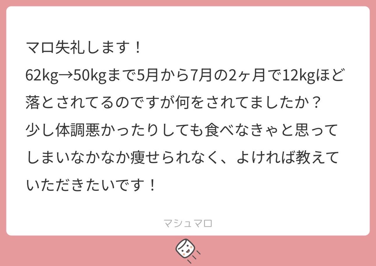 きー@骨切り&鼻フルDT中 tweet media