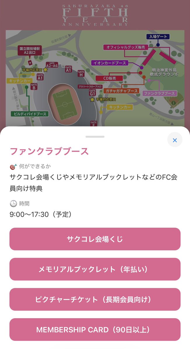 ひろまめ。 tweet media