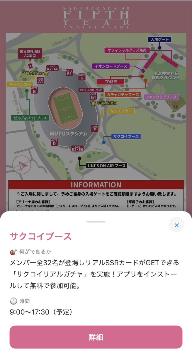 ひろまめ。 tweet media