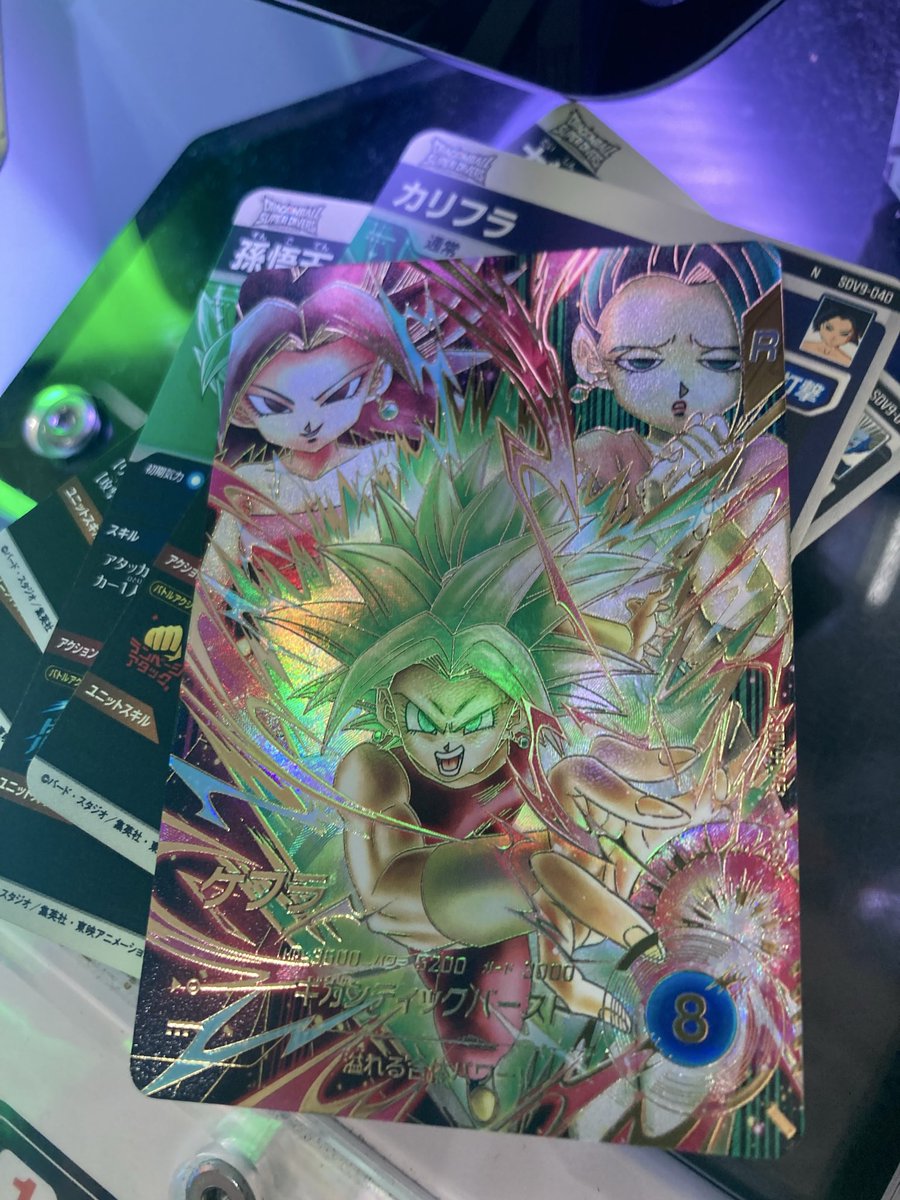 ギドラ（はすのうえ） tweet media