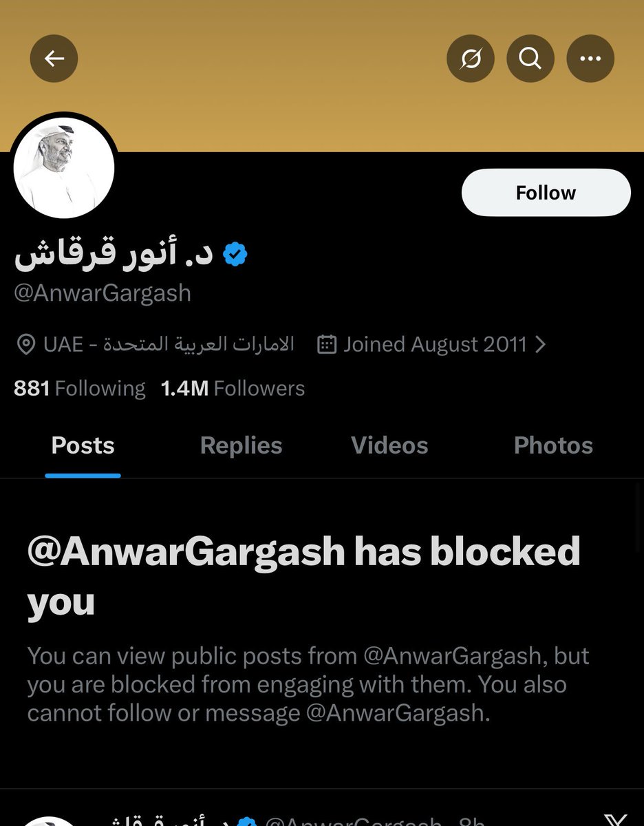 تخيلوا ان هذي عقلية مستشار كيزارو ههههههههه