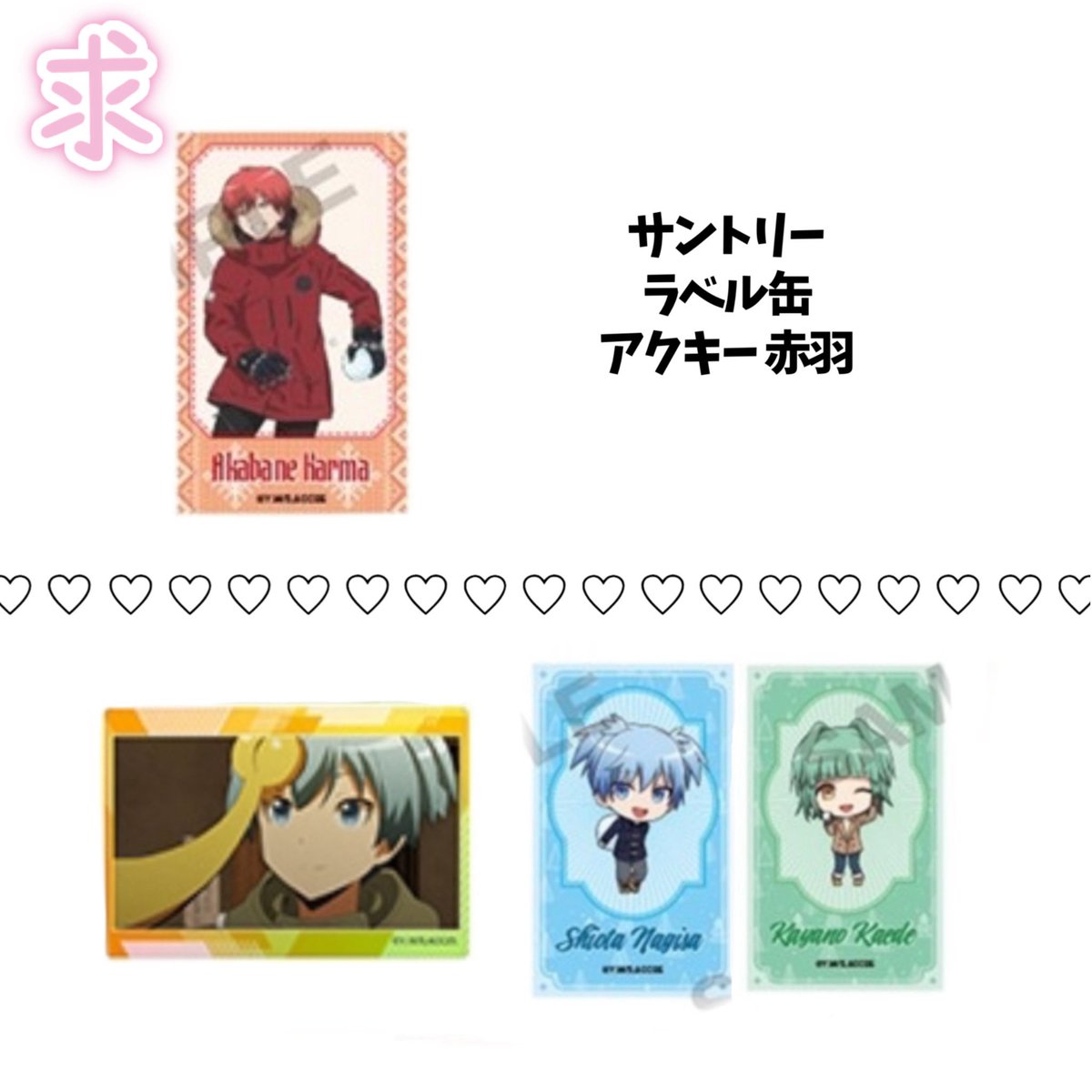 ちぇり tweet media