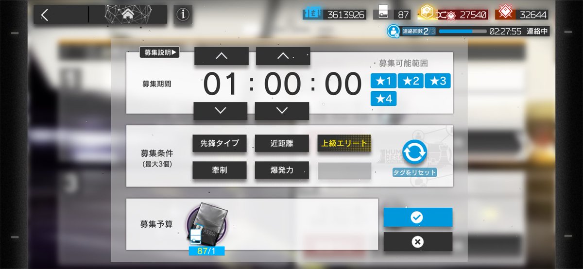 しめおんRD tweet media