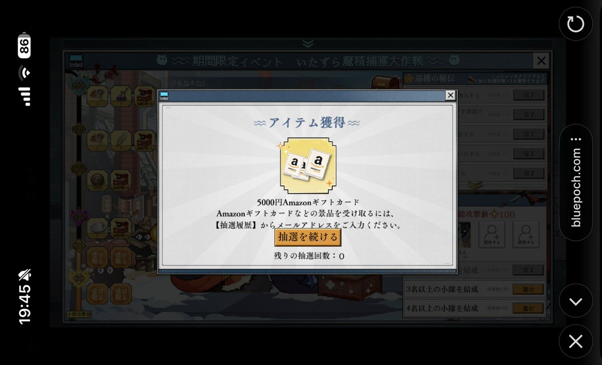 ちくさん tweet media