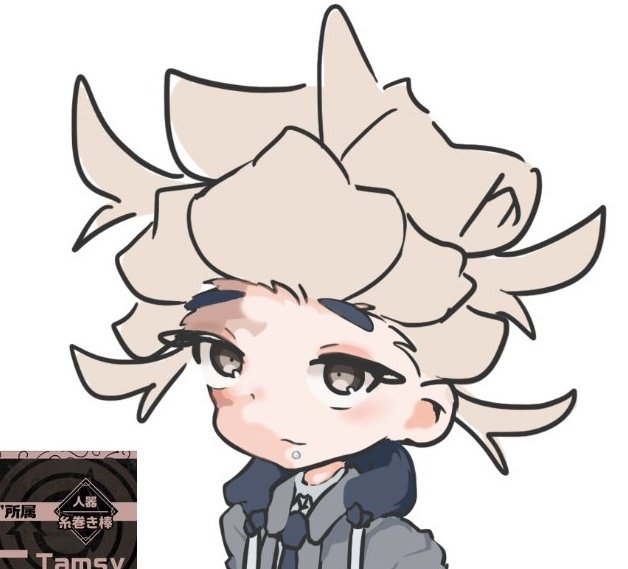 🦀 ❄트친소 tweet media